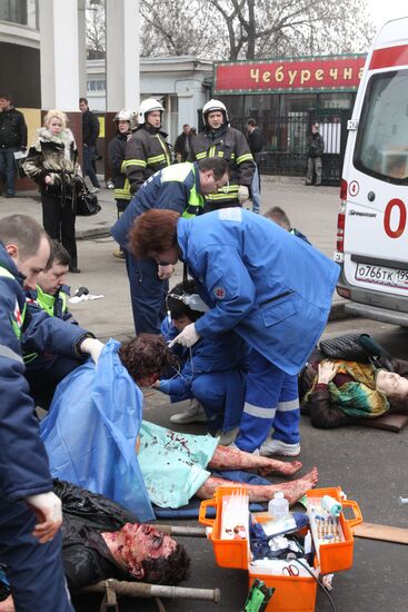 Explosion at Park Kultury metro station