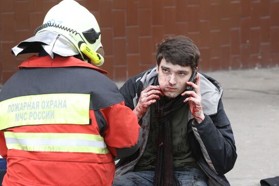 Explosion at Park Kultury metro station