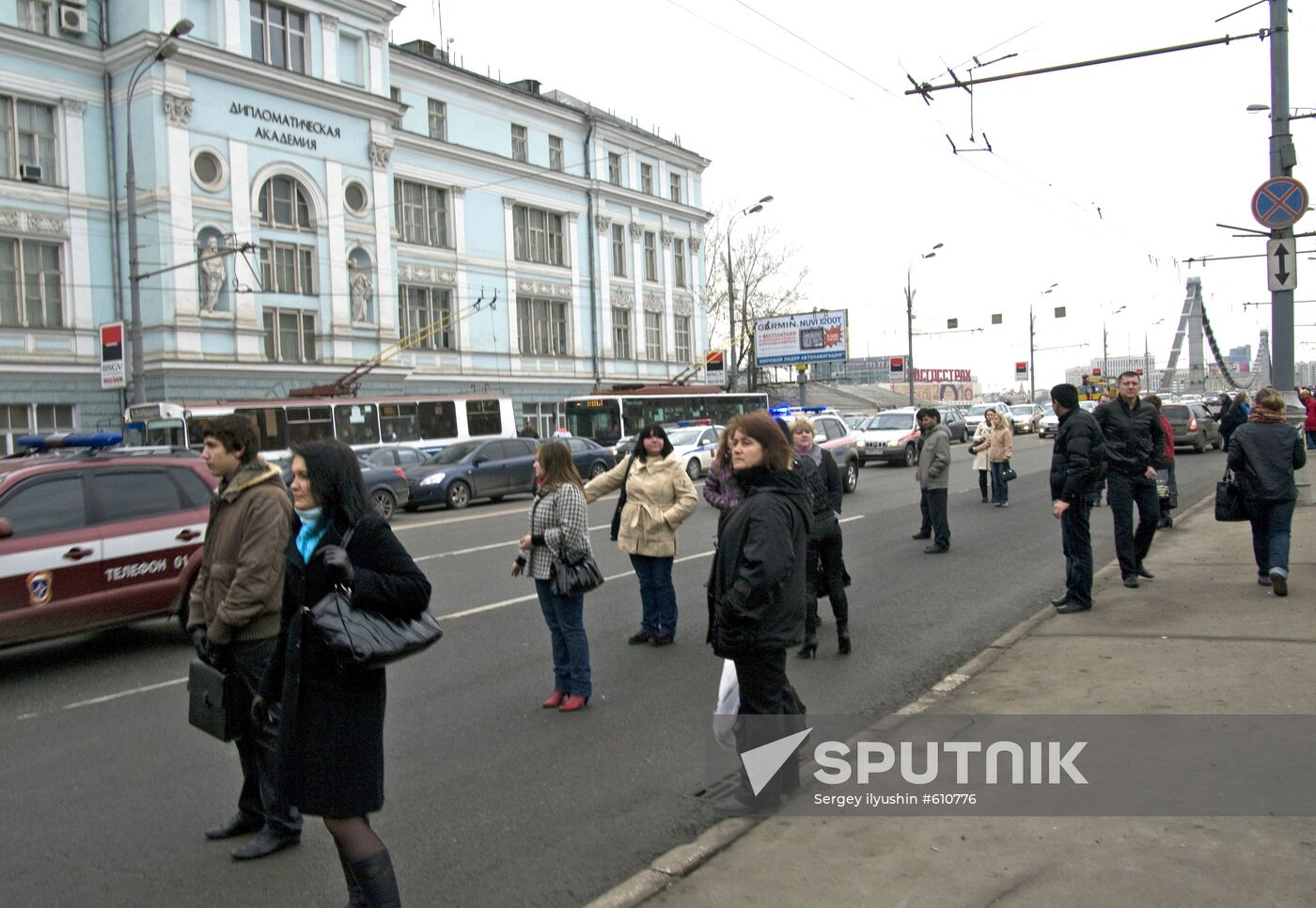 Residents trying to get to work