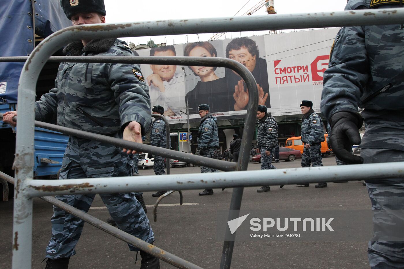 Militia cordon at Lubyanka station where the first blast occurred. Location: Russia, Moscow. Author: Valery Melnikov/Sputnik. Deadly blast hits Lubyanka station