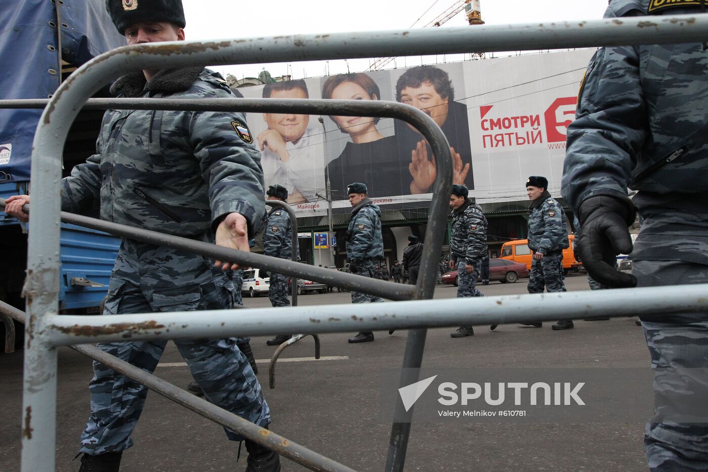 Deadly blast hits Lubyanka station