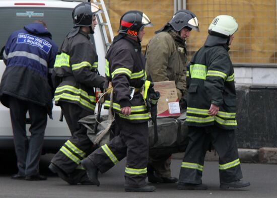 Explosion at Lubyanka metro station
