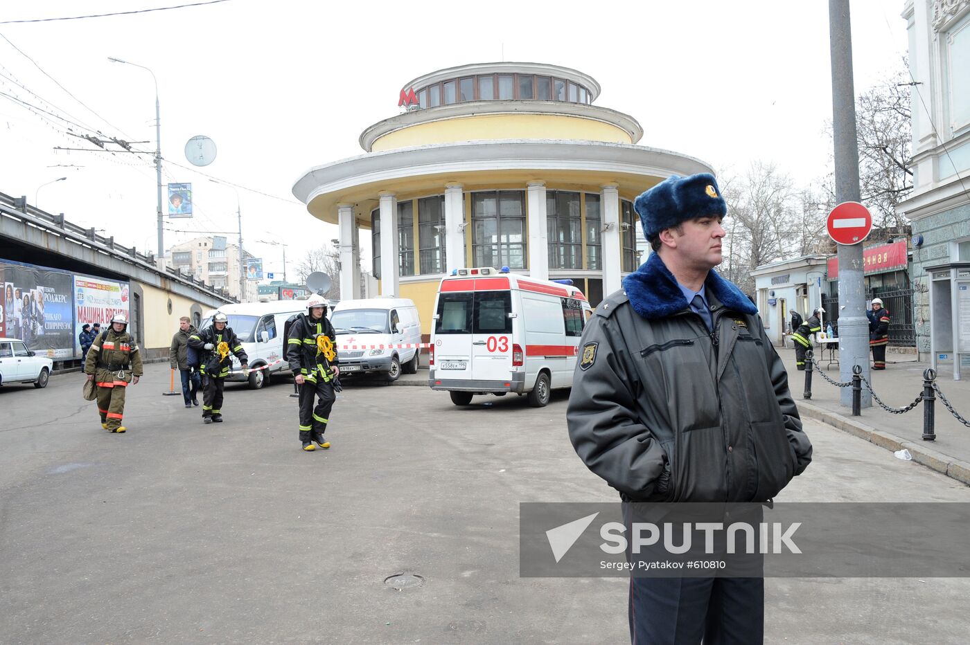 Explosion at Park Kultury Metro station