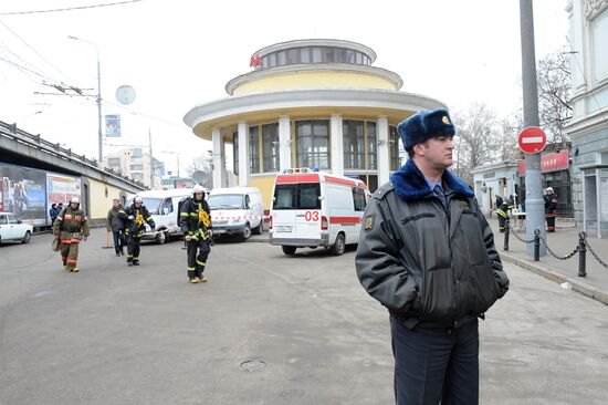 Explosion at Park Kultury Metro station