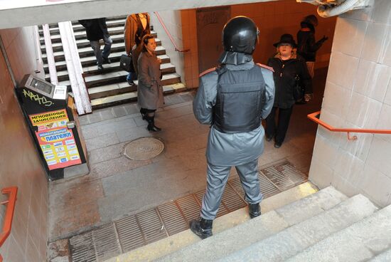 Explosion at Park Kultury metro station