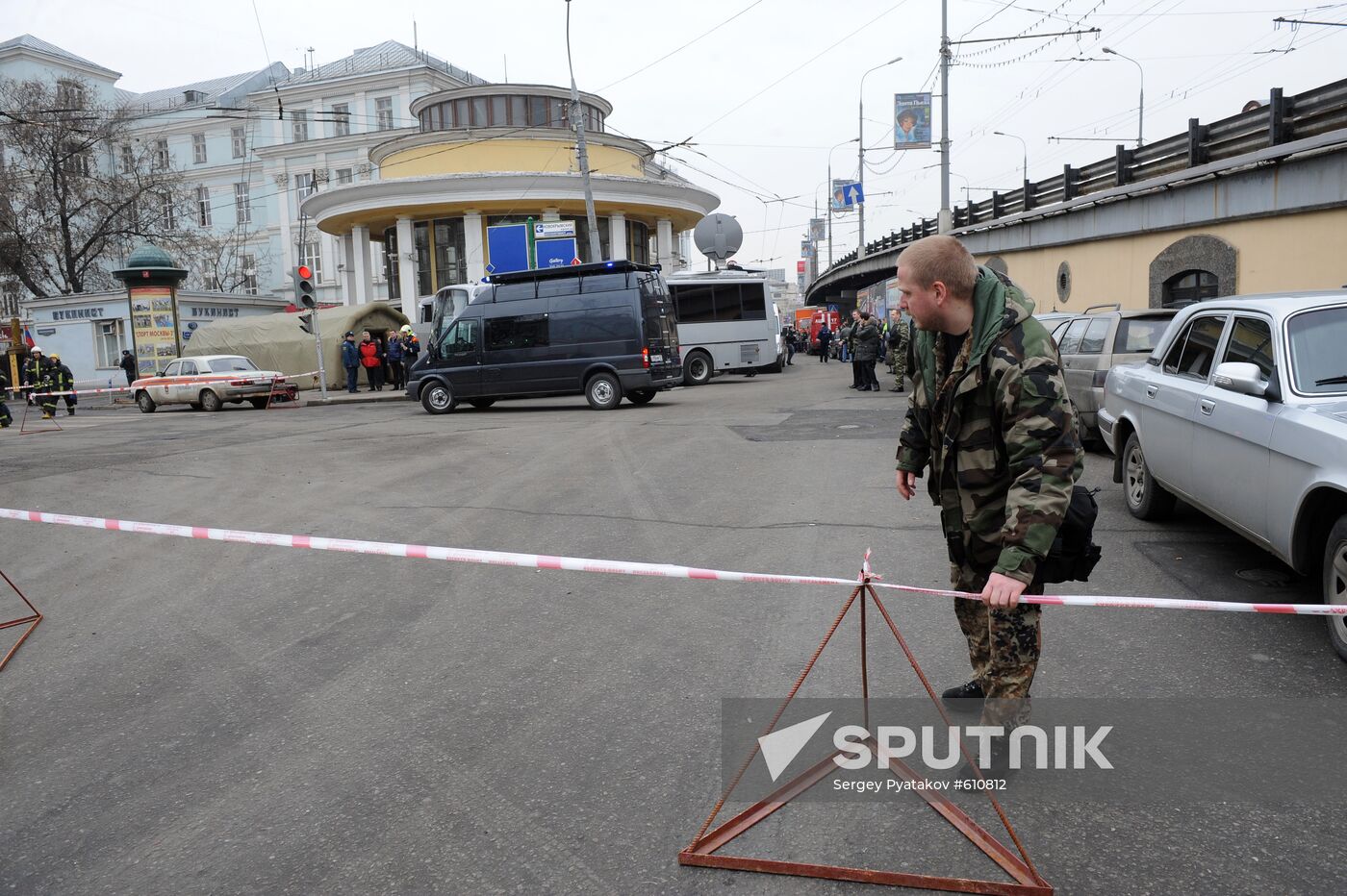 Explosion at Park Kultury Metro station