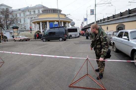 Explosion at Park Kultury Metro station