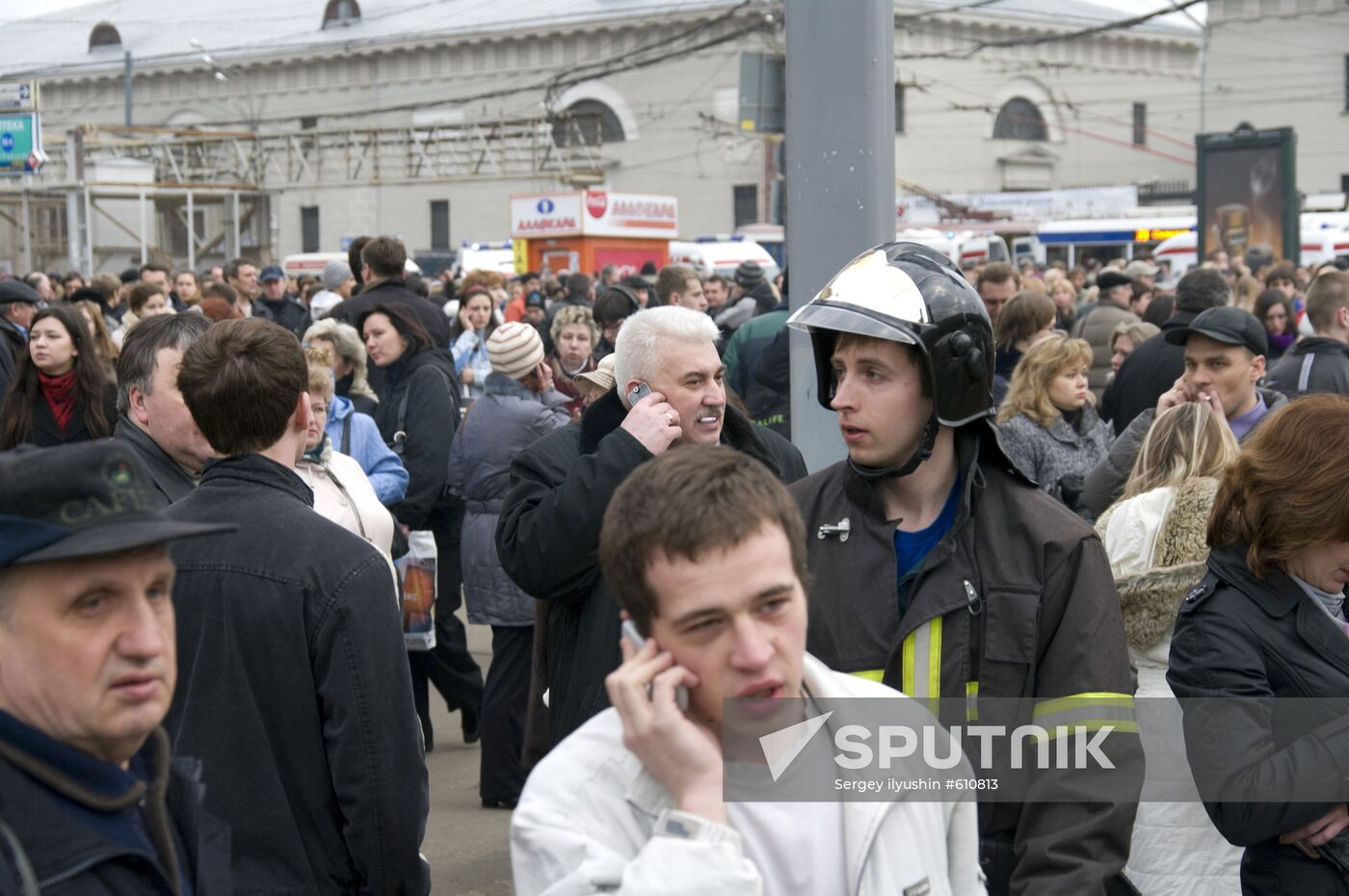 Deadly blast hits Park Kultury