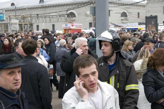 Deadly blast hits Park Kultury