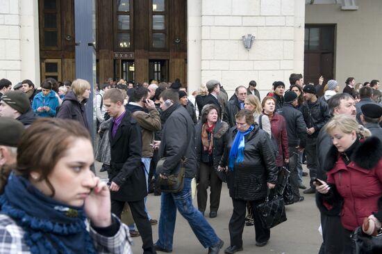 Deadly blast hits Park Kultury