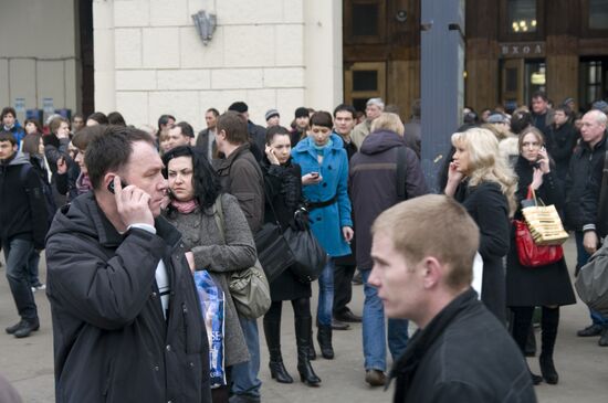 Deadly blast hits Park Kultury