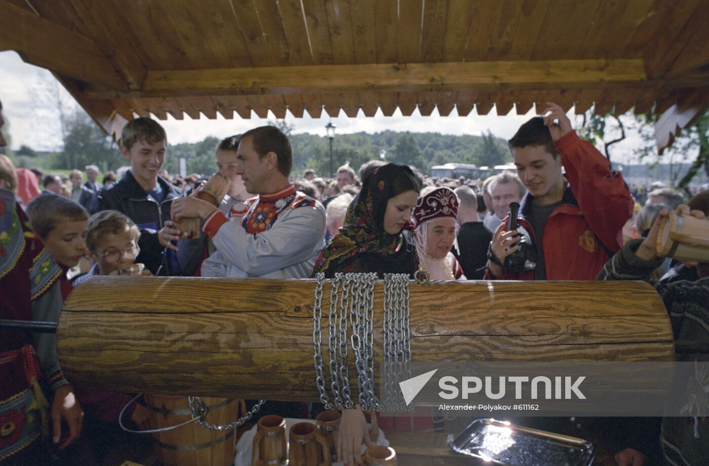 Folklore holiday, Yasnaya Polyana