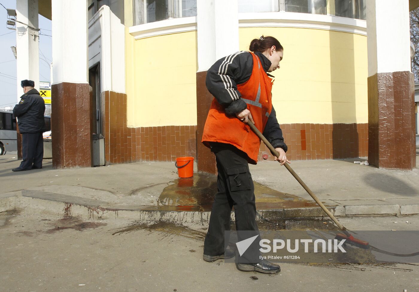 At Moscow's Park Kultury metro station