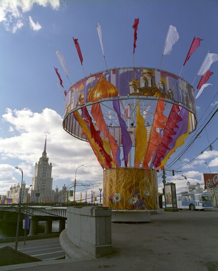 The Ukraina hotel