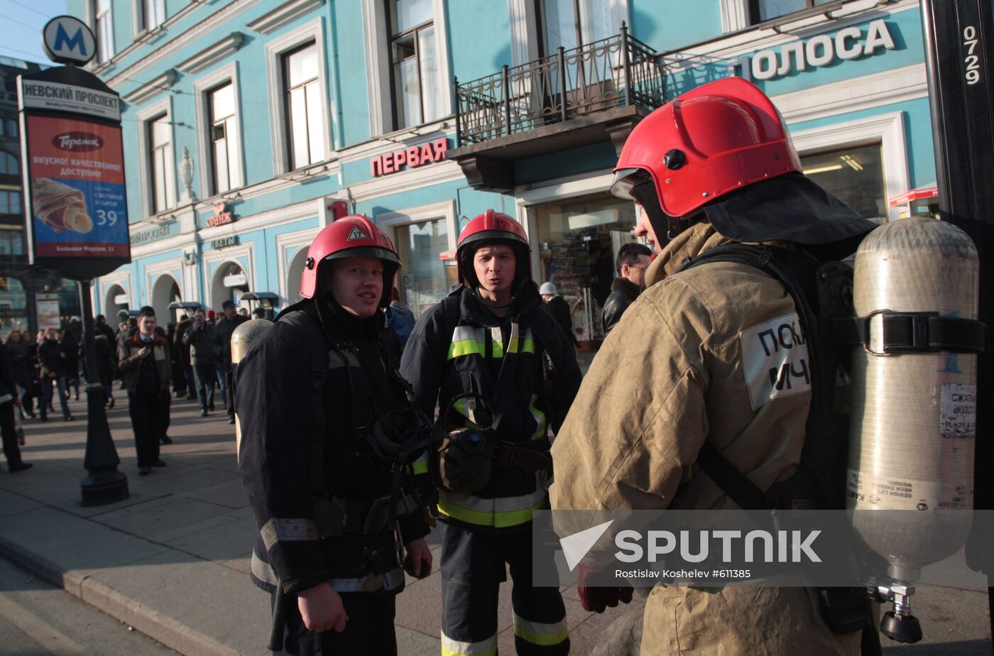Metro station closed in St. Petersburg due to explosion danger