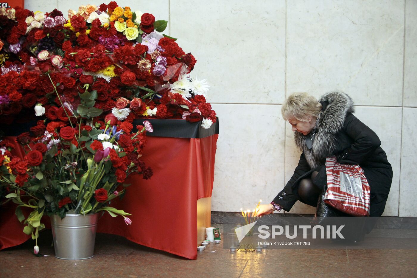 The Lubyanka metro station