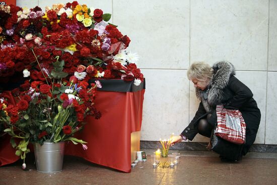 The Lubyanka metro station