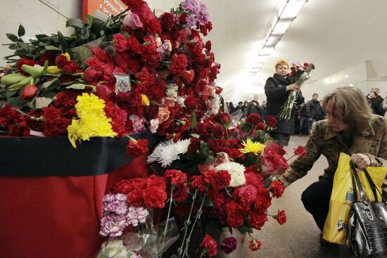 The Lubyanka metro station