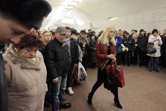 The Lubyanka metro station
