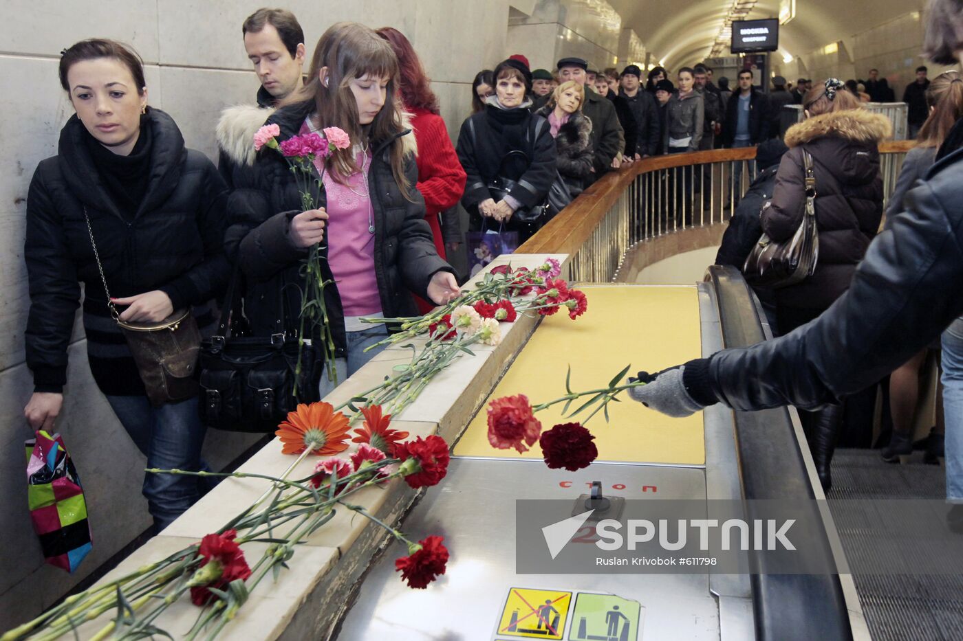 The Lubyanka metro station