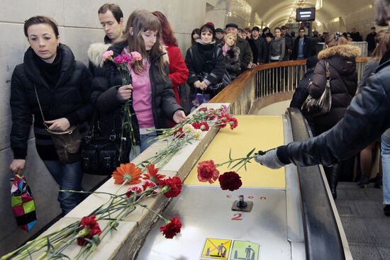 The Lubyanka metro station
