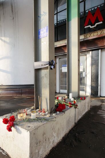 The Lubyanka metro station