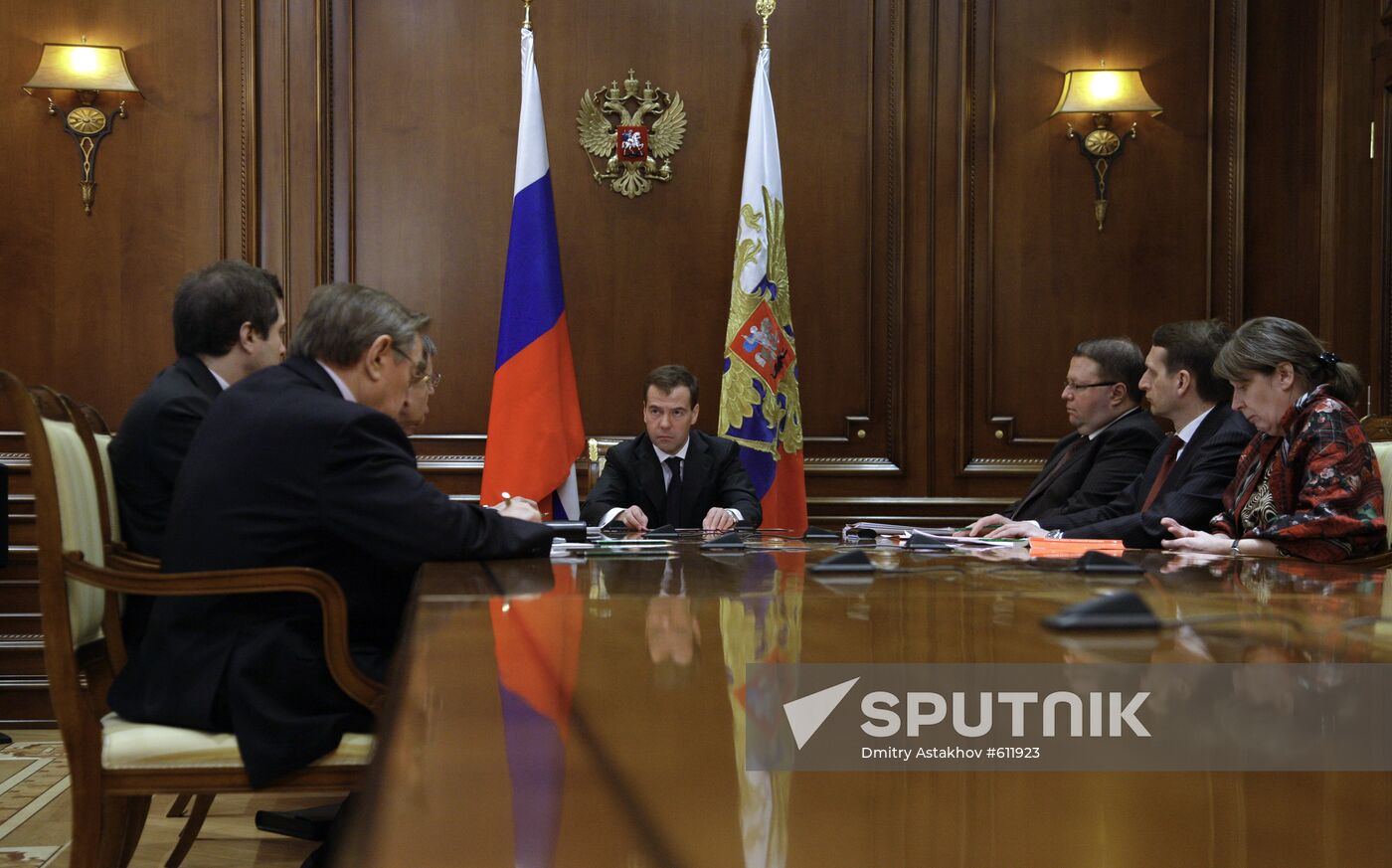 Dmitry Medvedev chairs meeting on Russia's judicial system