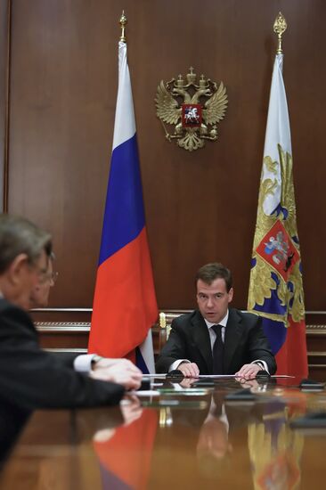 Dmitry Medvedev chairs meeting on Russia's judicial system