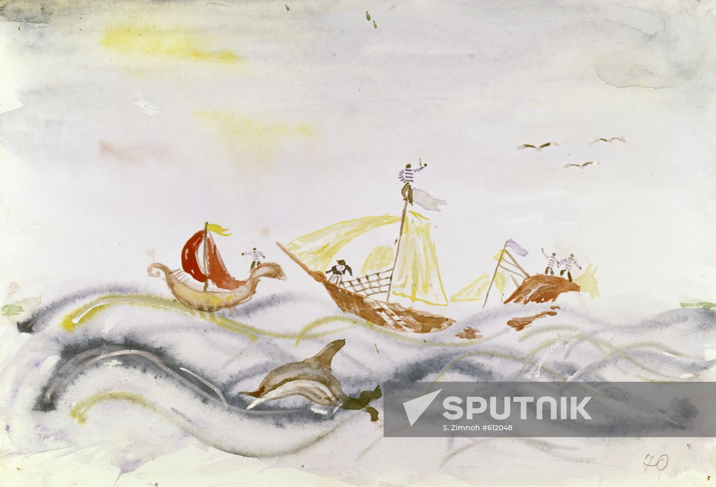 The Sea
