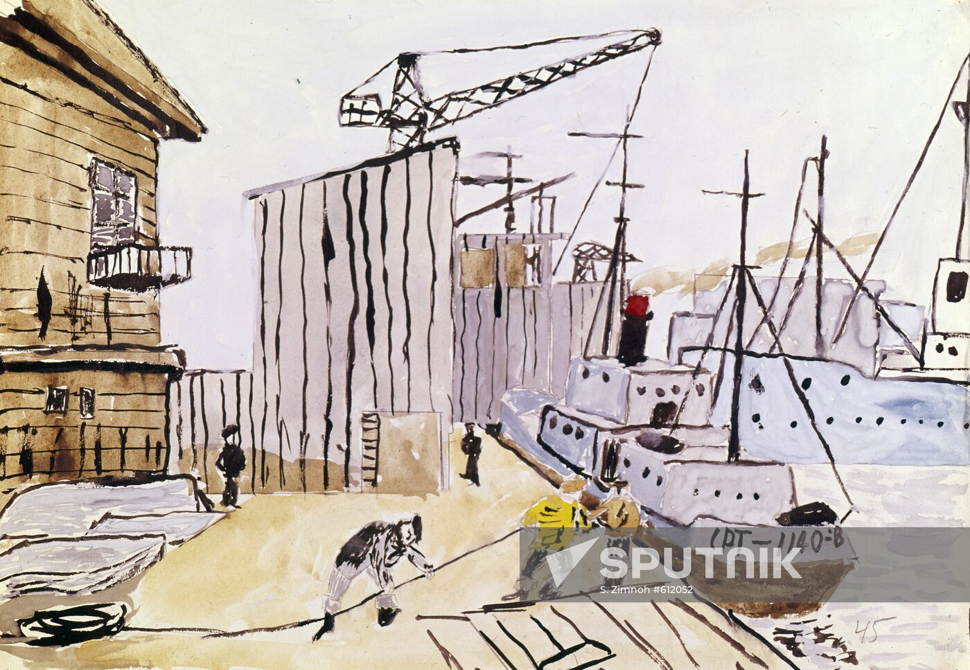 The Port