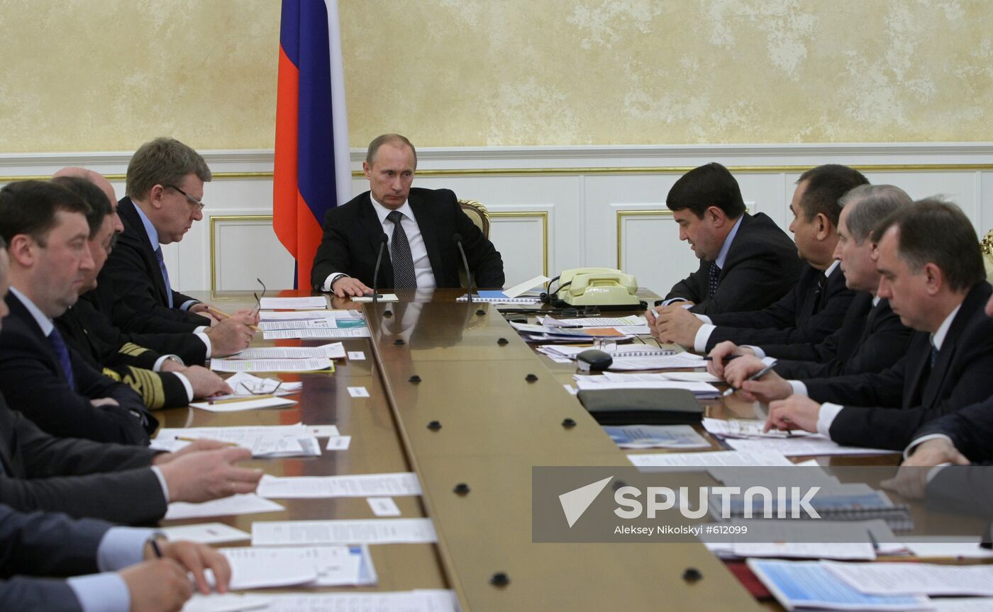 Vladimir Putin chairs meeting in Government House