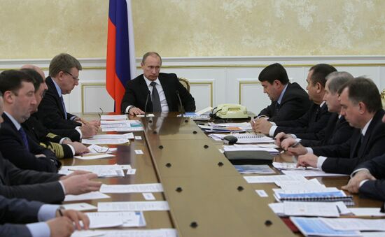 Vladimir Putin chairs meeting in Government House
