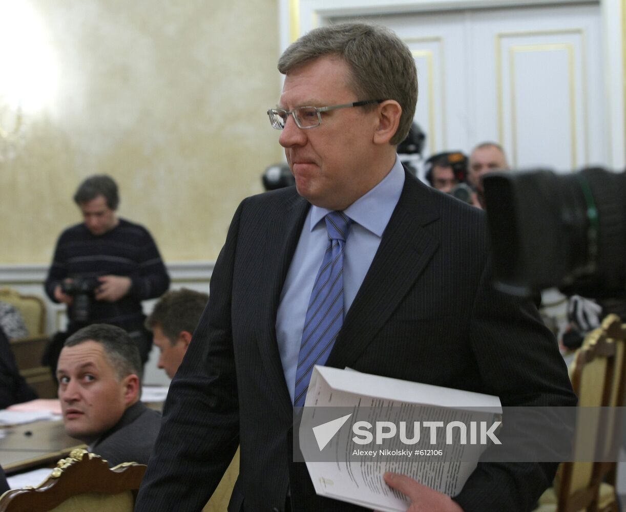 Alexei Kudrin