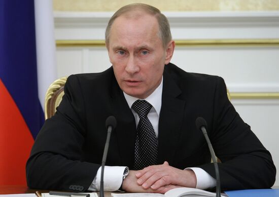 Vladimir Putin chairs meeting in Government House