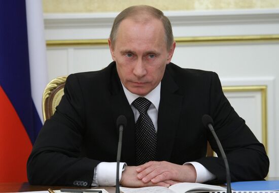 Vladimir Putin chairs meeting in Government House
