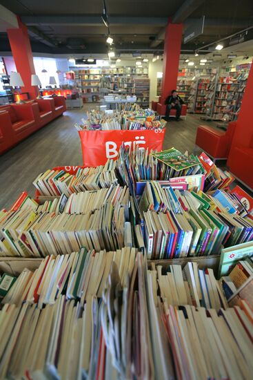 Book trading