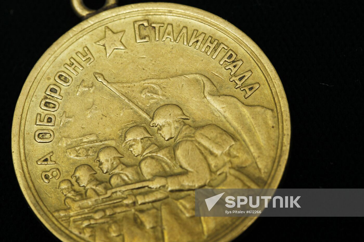 Medal for the Defence of Stalingrad