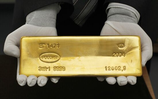 Gold bar from Russian Precious Metals and Gemstones Fund