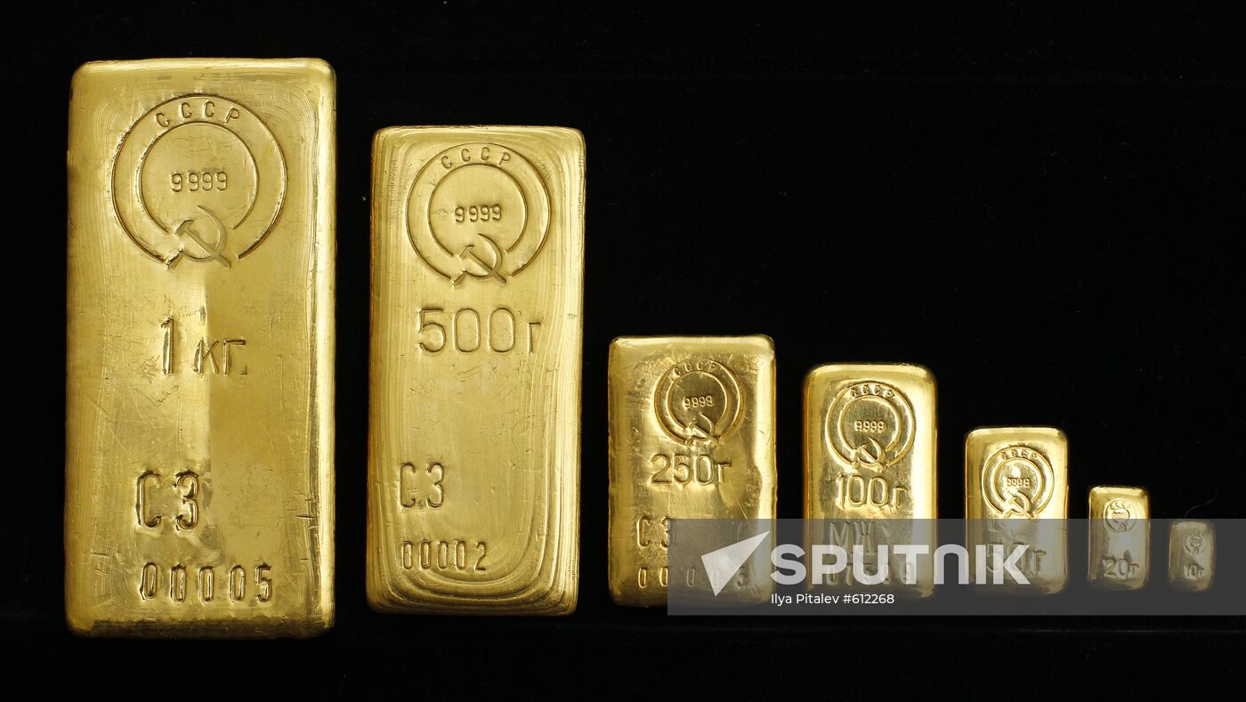Gold bars from Russian Precious Metals and Gemstones Fund