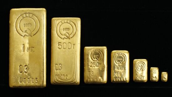 Gold bars from Russian Precious Metals and Gemstones Fund
