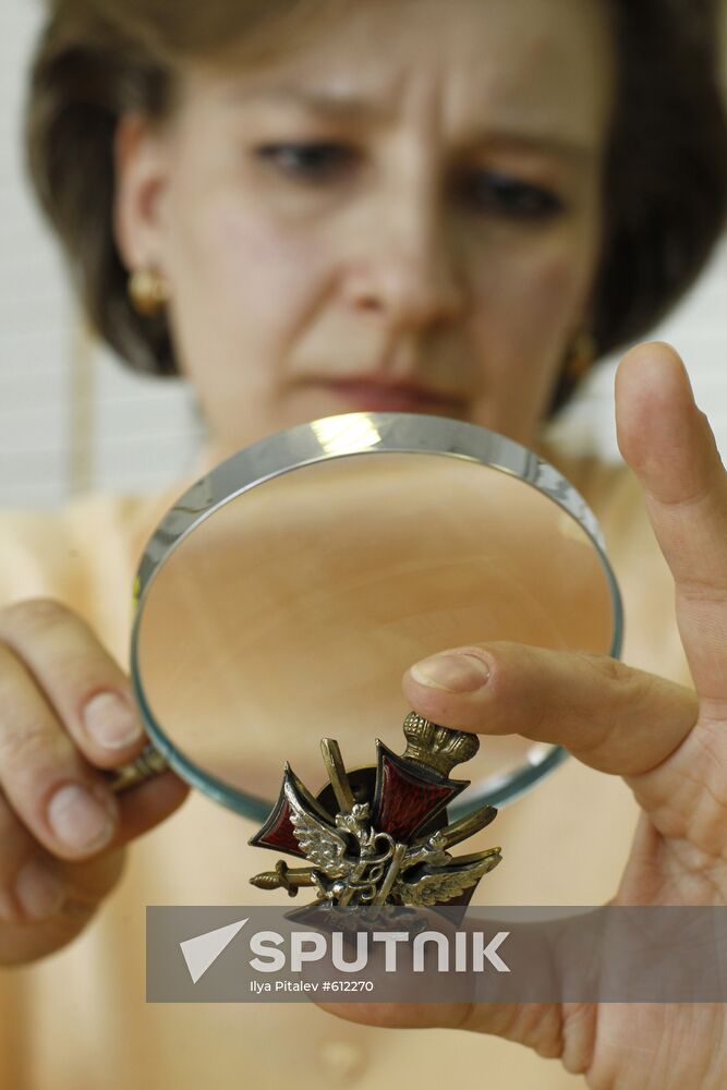 Exhibit from Russian Precious Metals and Gemstones Fund