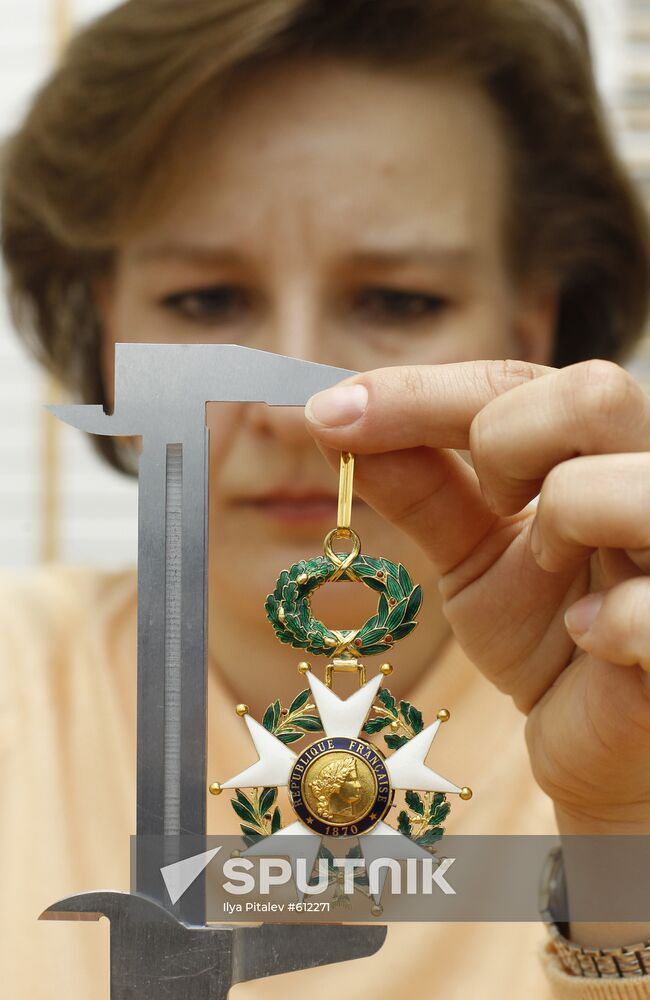 Exhibit from Russian Precious Metals and Gemstones Fund