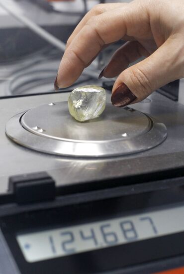 Russian State Precious Metals and Gemstones Collection Fund