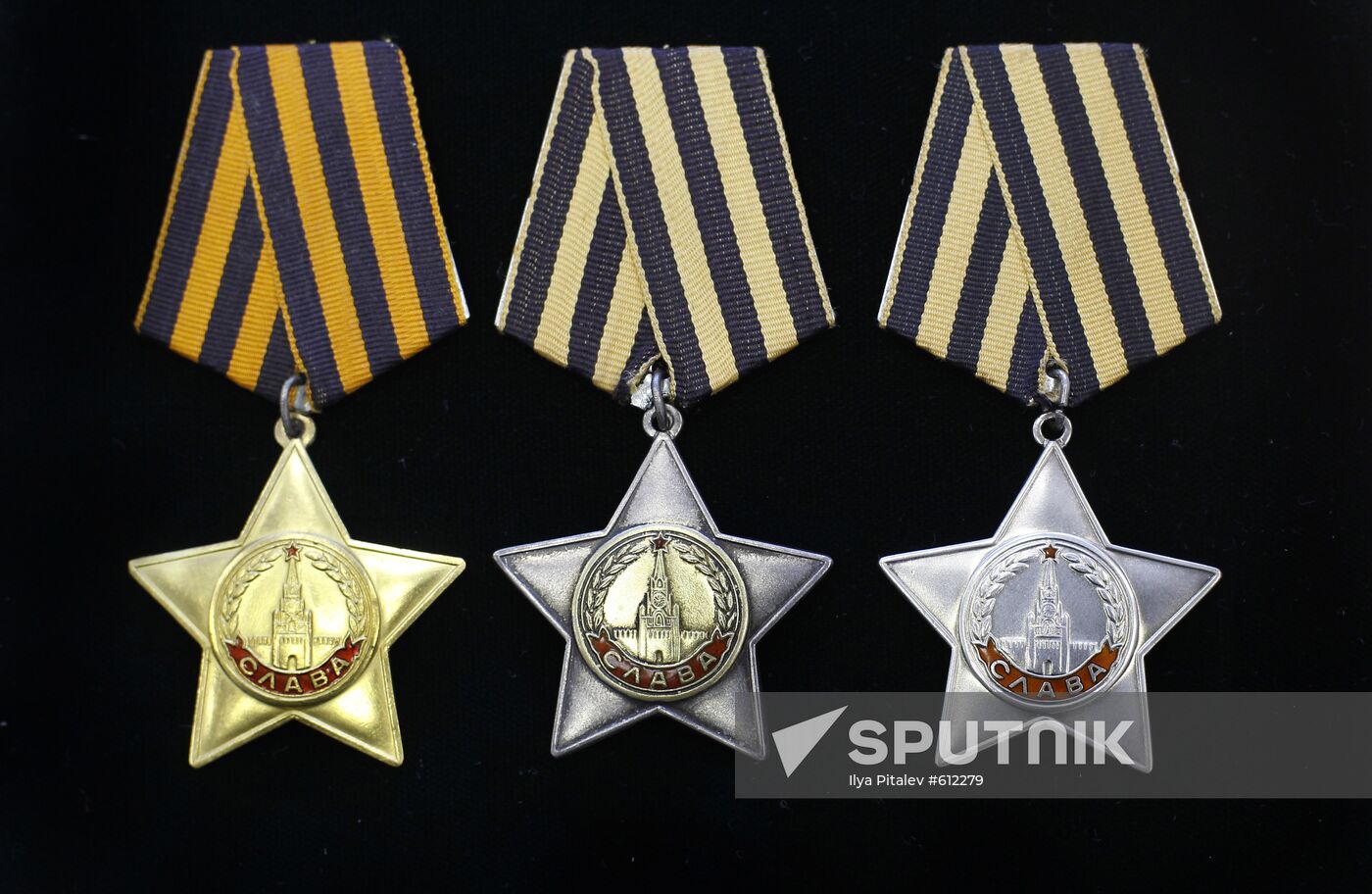 The Order of Honour