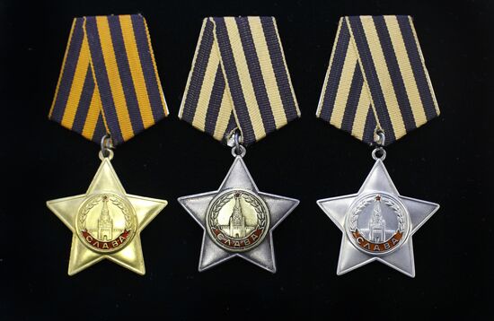 The Order of Honour