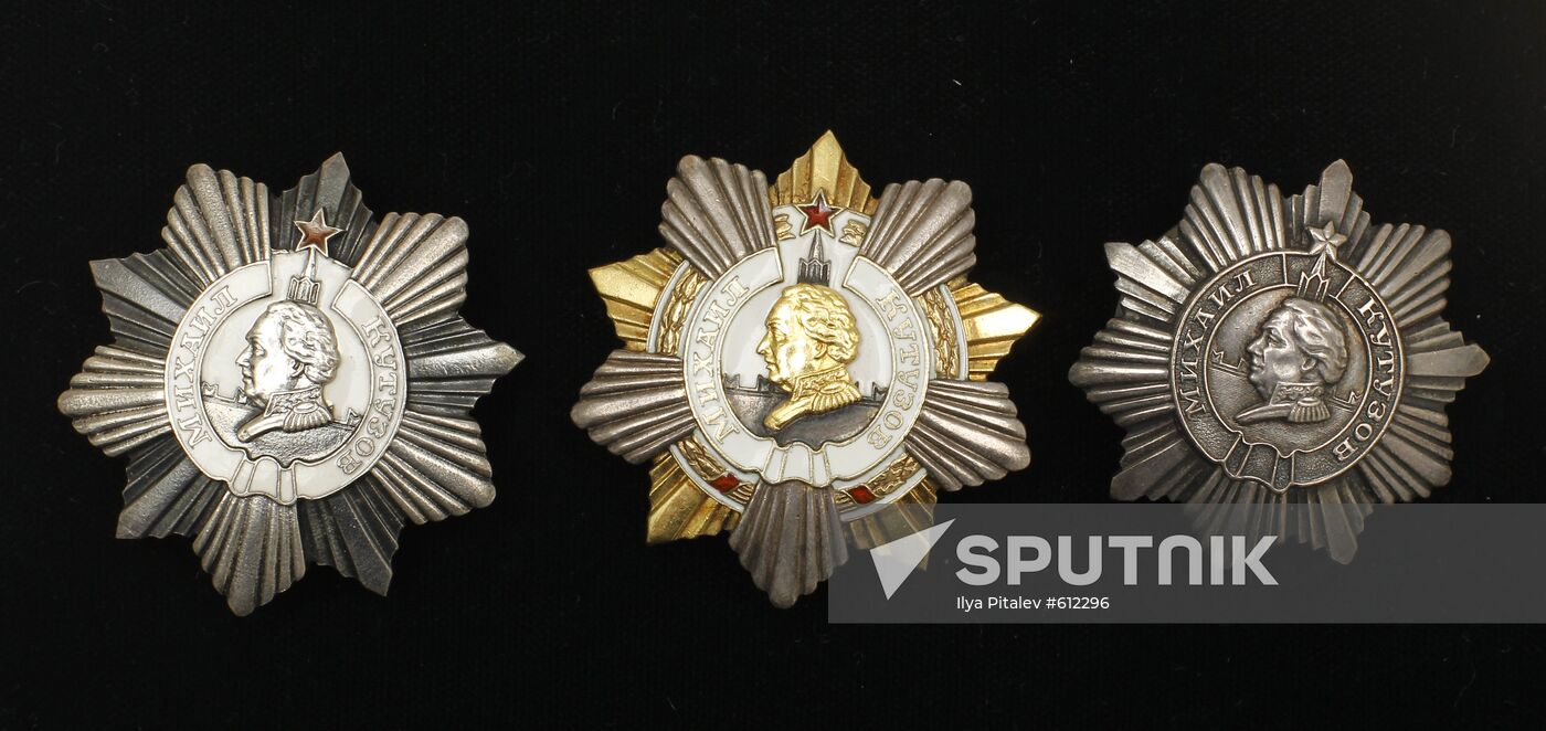 The Order of the Kutuzov