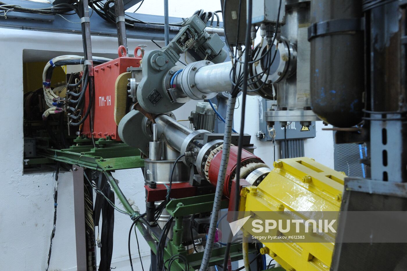Experimental high-energy physics machine