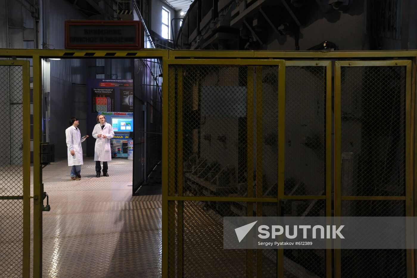 Accelerator hall at high-energy physics laboratory