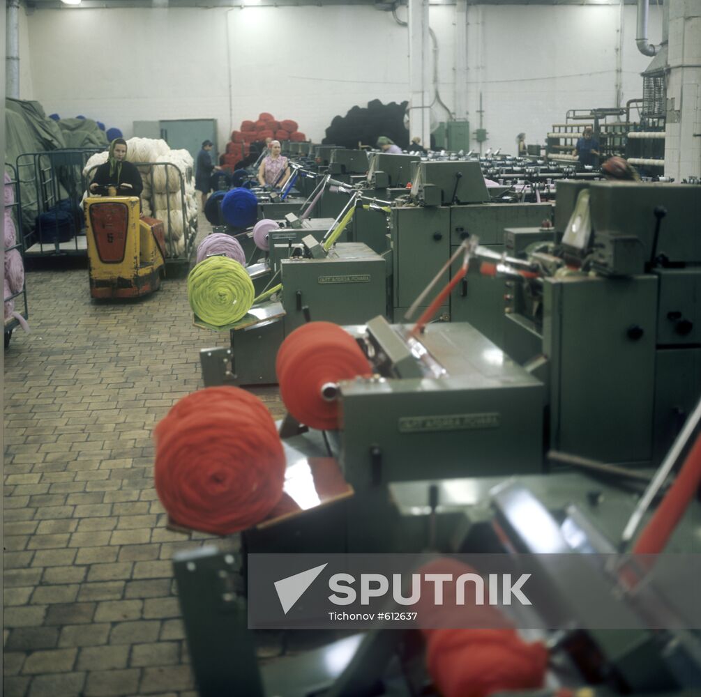Hosiery producing department