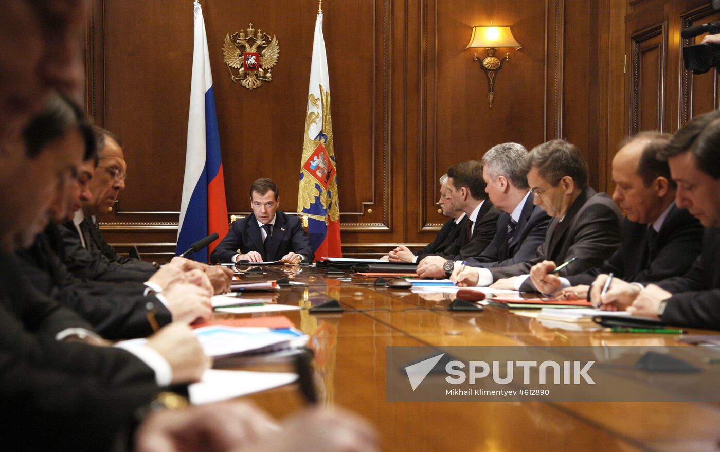 Dmitry Medvedev chairs meeting of Security Council
